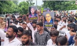 Lalita Gautam Murder Case