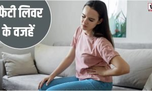 Liver Health