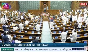 Lok Sabha