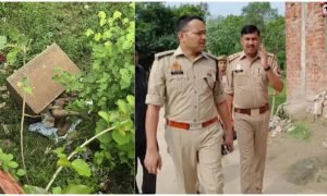 Lucknow Crime News
