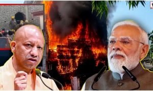 Lucknow Fire Update