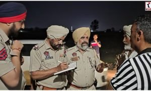 Ludhiana Crime