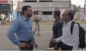 MCB Land Dispute