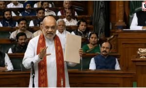 MHA Anti Corruption Bill