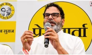 MLC Election 2026