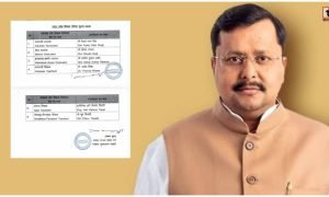 MLC Election
