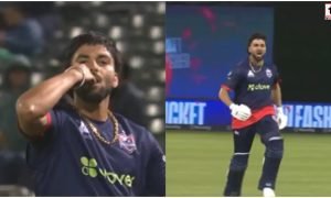 MLC Match Highlights