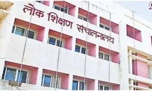 MP E-Attendance