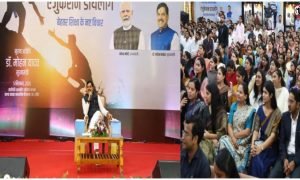 MP Education News