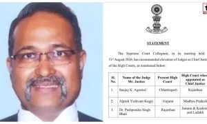 MP High Court