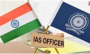 MP IAS Transfer 2026
