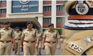 Police SI Recruitment
