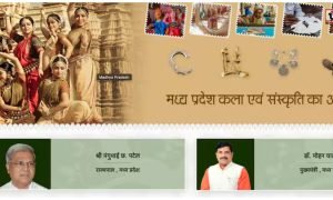 MP Teacher Recruitment