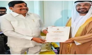 MP-UAE Partnership