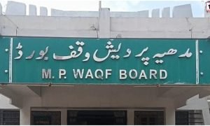 MP Waqf Board