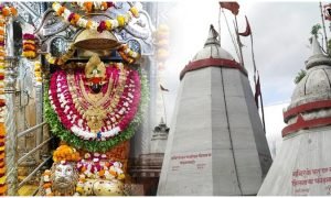 Maa Vindhyavasini Temple