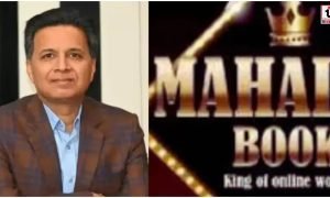 Mahadev Betting App Case