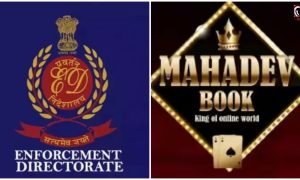 Mahadev Satta App
