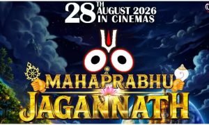 Mahaprabhu Jagannath Release Date