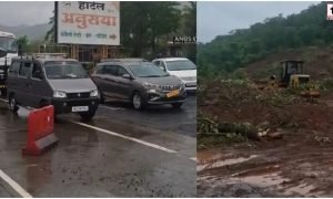 Maharashtra Landslide