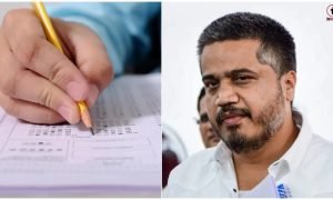Maharashtra Paper Leak