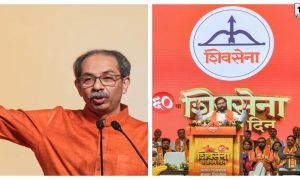 Maharashtra Politics