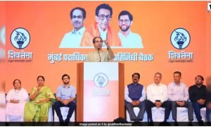 Maharashtra Politics
