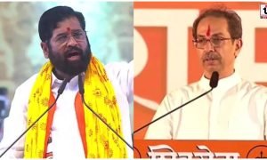 Maharashtra Politics
