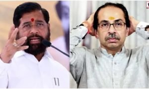 Maharashtra Politics