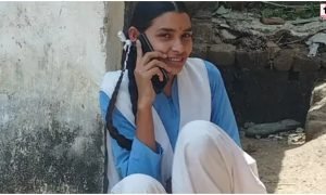 Mahasamund Murder Crime