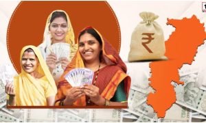 Mahtari Vandan Yojana