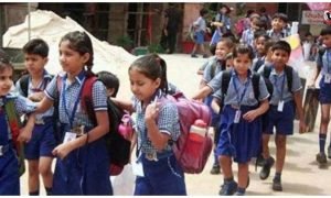 Manipur Schools Closed