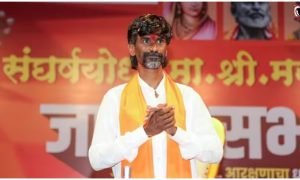 Manoj Jarange News