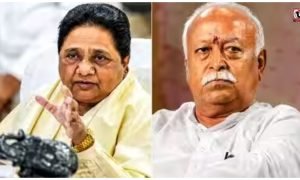 Mayawati on Mohan Bhagwat