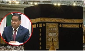 Mecca Drone Attack