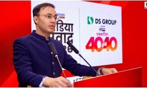 Media Samvad 2026