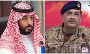 Middle East Crisis