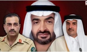 Middle East News
