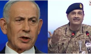 Middle East Tension