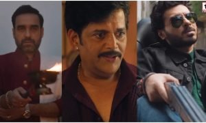 Mirzapur Teaser Release