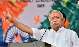Mohan Bhagwat New York