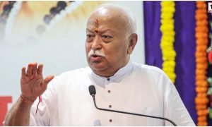 Mohan Bhagwat Statement