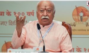 Mohan Bhagwat