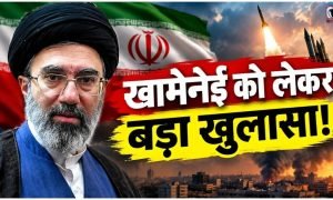 Mojtaba Khamenei