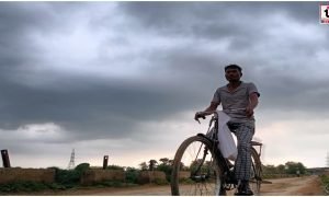 Monsoon Alert