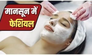Monsoon Facial