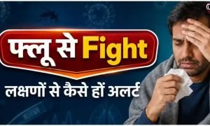 Monsoon Health