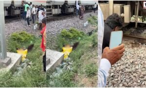 Morena Train Accident