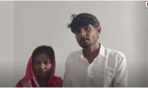 Muskan Marriage