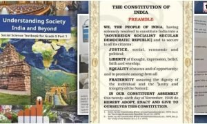 NCERT Syllabus